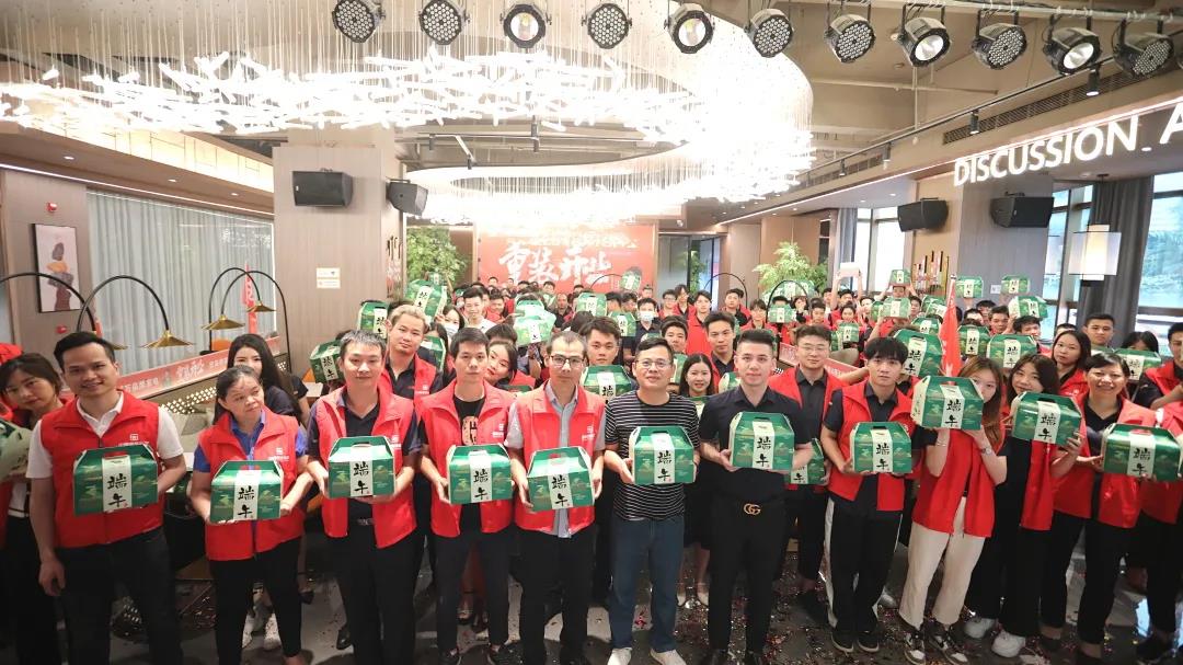 美好正當時，“粽”有心意在中庭