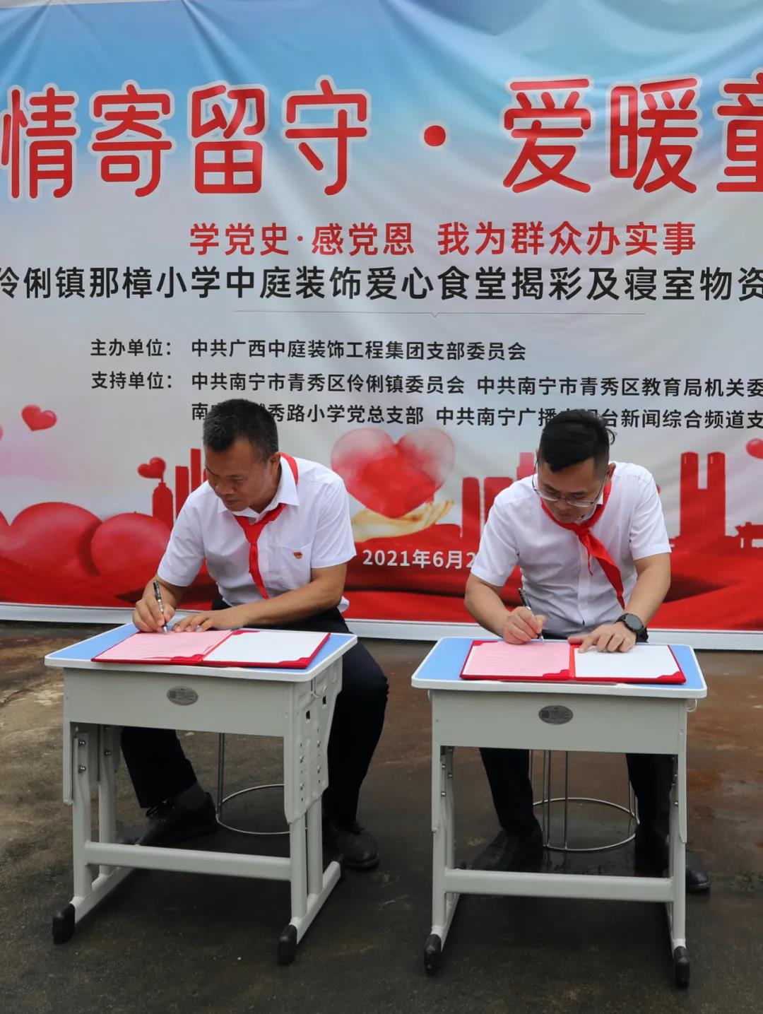 20210918/07958ca8b2f66e819ec4fcec294df152.jpg 20210918/07958ca8b2f66e819ec4fcec294df152.jpg