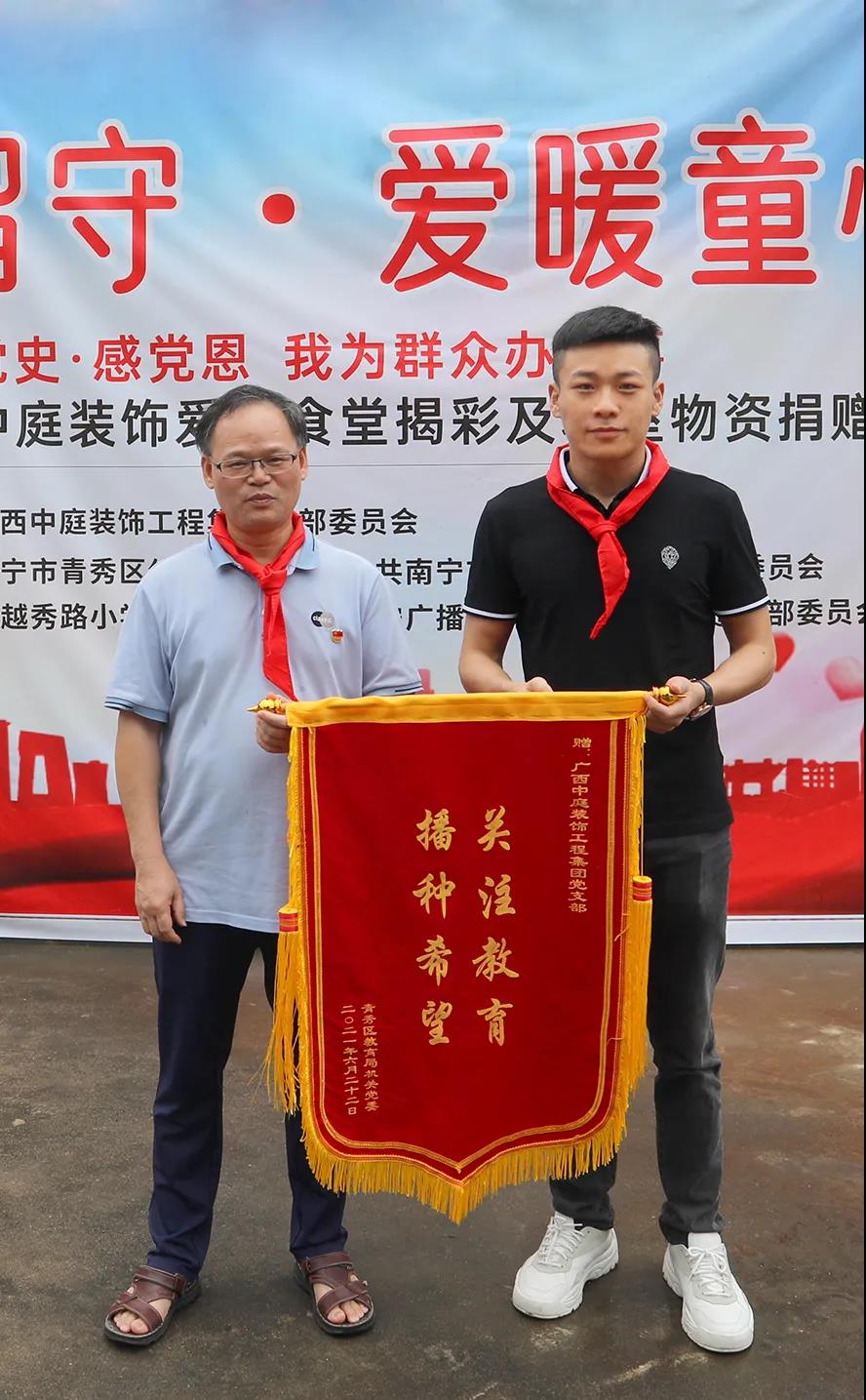 20210918/400e1f67730365b25ad5df471315729e.jpg 20210918/400e1f67730365b25ad5df471315729e.jpg