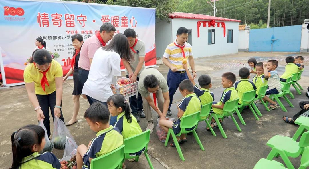 20210918/4ee31505648e1a84e6f07c03420c8ec0.jpg 20210918/4ee31505648e1a84e6f07c03420c8ec0.jpg