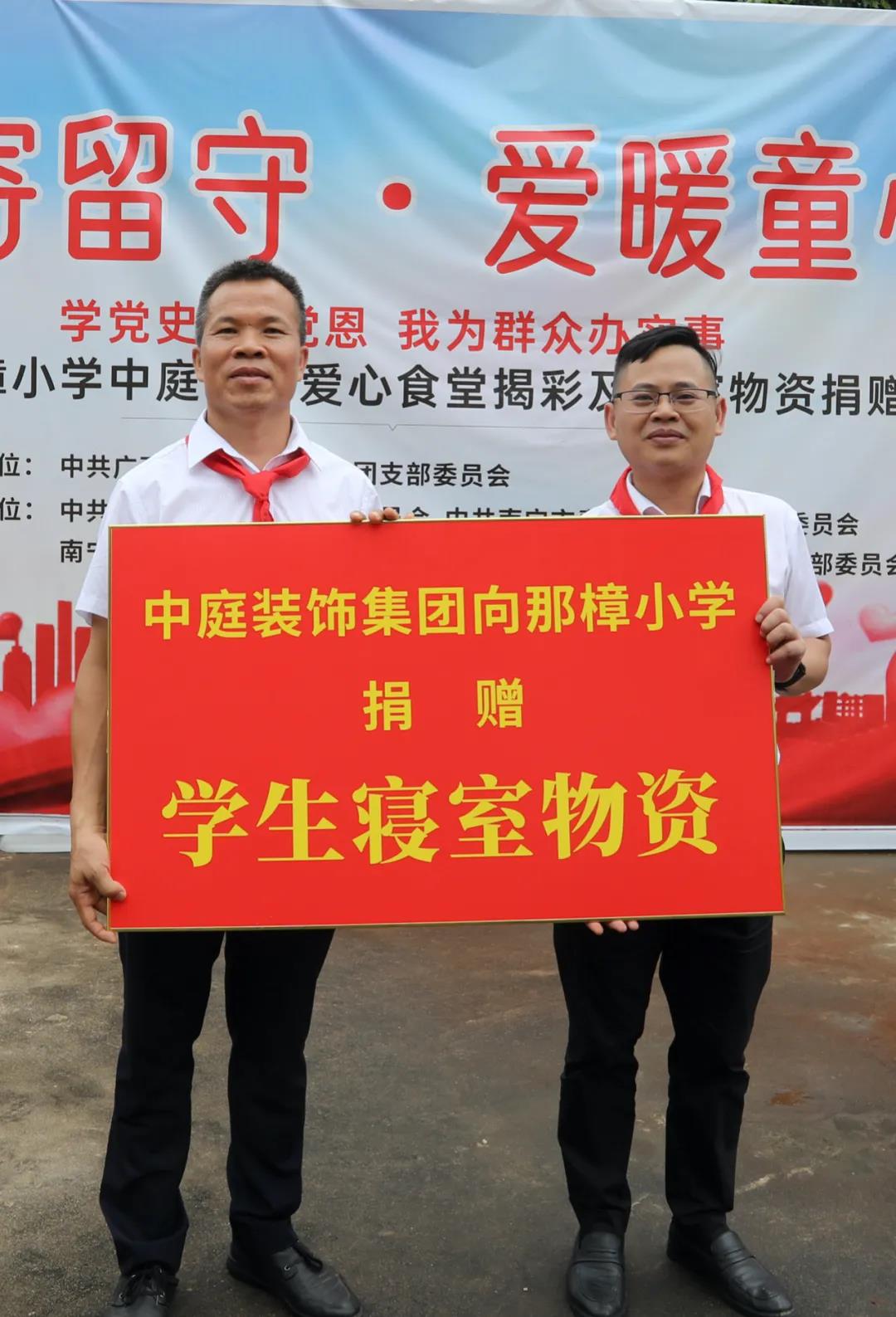 20210918/9f1b67d0a56f12e74b04fee92aae91df.jpg 20210918/9f1b67d0a56f12e74b04fee92aae91df.jpg