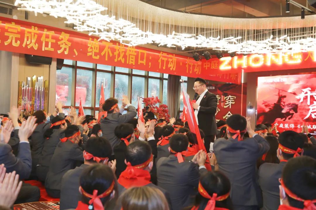 責(zé)任先行，質(zhì)鑒不凡 | “四城聯(lián)動(dòng)·315誠(chéng)信宣言”啟動(dòng)大會(huì)燃情啟幕