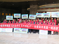 《年中工地大巡檢》第九期&mdash;&mdash;夏日送清涼，向奮戰(zhàn)在高溫一線的匠人致敬！