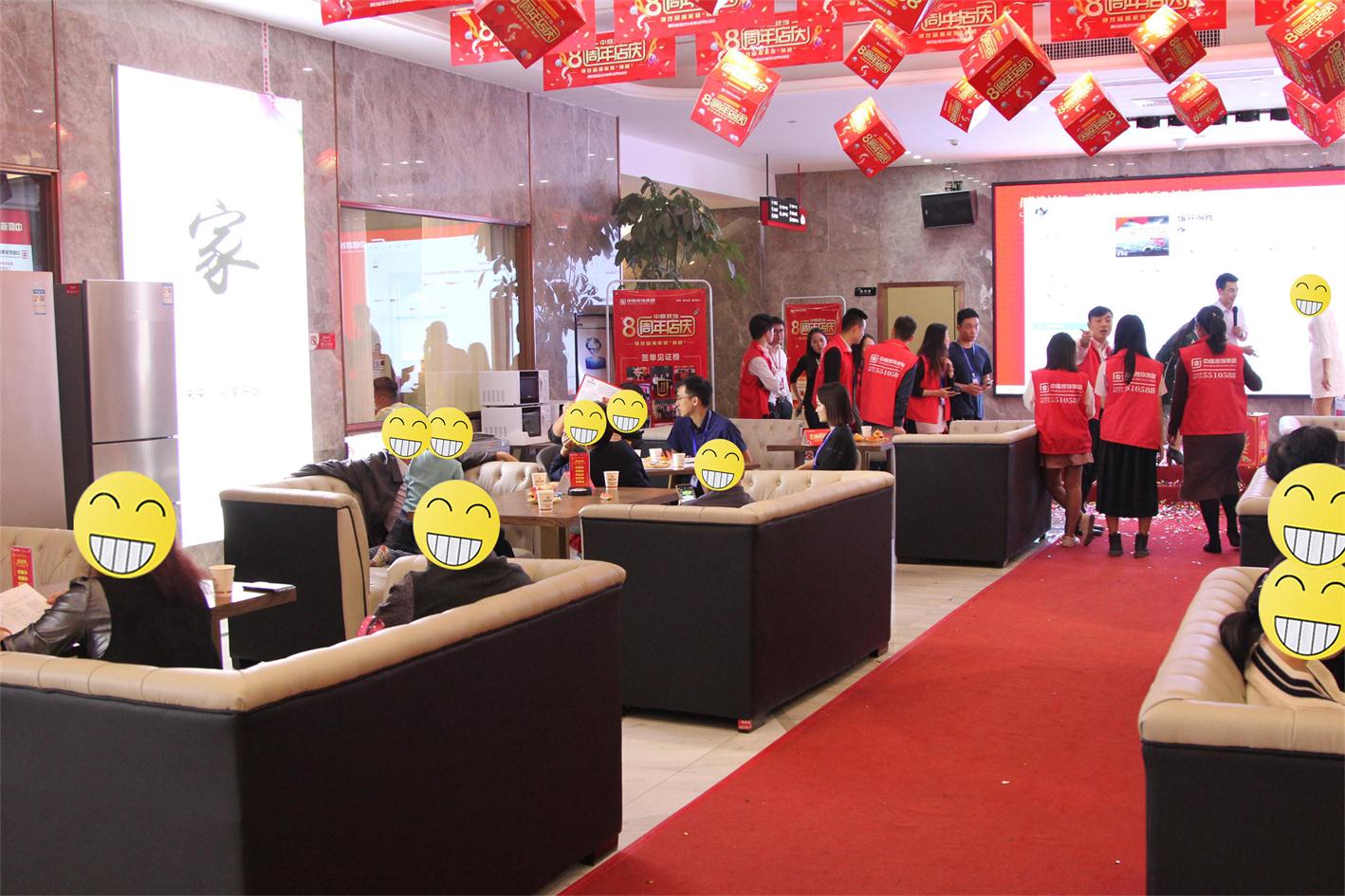 【中庭裝飾】這&ldquo;夜宴&rdquo;，有點(diǎn)撩人