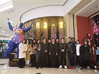 來自四海，齊聚一家，和優(yōu)秀的人一起變得更優(yōu)秀！