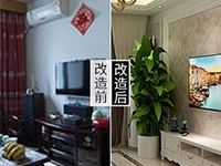 南寧舊房改造攻略 | 小戶型舊房改造需要注意什么？