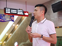 中庭文化 | 集團企業(yè)文化宣講會：打造健康居住環(huán)境！