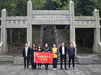 【先鋒引領(lǐng)，凝心聚力】烈士陵園&ldquo;緬懷先烈&rdquo;&mdash;中庭裝飾集團黨支部清明祭祀