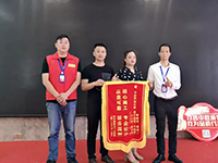 今日最佳服務(wù) | 陶女士敘說(shuō)與中庭的故事，凌晨十二點(diǎn)的風(fēng)景與你共賞