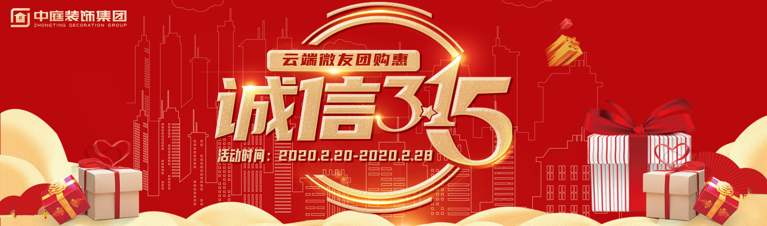 疫情結(jié)束后，我第一個(gè)想見到的人是你&hellip;&hellip;