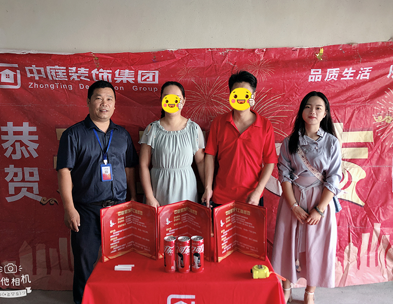 保利·領(lǐng)秀前城-115㎡-法式風格-在施工地